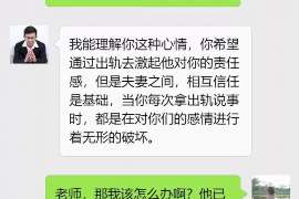 离婚证据应怎么收集